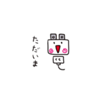 コンセントプラグの妖精？こぷ。2（個別スタンプ：4）