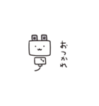 コンセントプラグの妖精？こぷ。2（個別スタンプ：6）