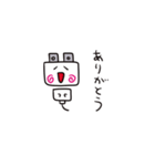 コンセントプラグの妖精？こぷ。2（個別スタンプ：8）