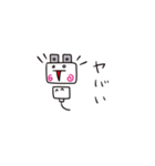 コンセントプラグの妖精？こぷ。2（個別スタンプ：11）