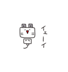 コンセントプラグの妖精？こぷ。2（個別スタンプ：13）