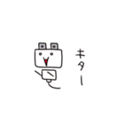 コンセントプラグの妖精？こぷ。2（個別スタンプ：14）