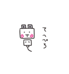 コンセントプラグの妖精？こぷ。2（個別スタンプ：15）