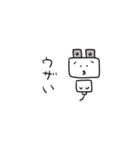 コンセントプラグの妖精？こぷ。2（個別スタンプ：27）