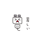 コンセントプラグの妖精？こぷ。2（個別スタンプ：28）