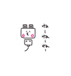 コンセントプラグの妖精？こぷ。2（個別スタンプ：30）