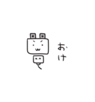 コンセントプラグの妖精？こぷ。2（個別スタンプ：33）