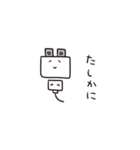 コンセントプラグの妖精？こぷ。2（個別スタンプ：36）