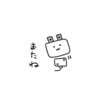 コンセントプラグの妖精？こぷ。2（個別スタンプ：38）