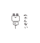 コンセントプラグの妖精？こぷ。2（個別スタンプ：39）