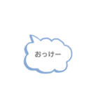てきとうなへんじ40個（個別スタンプ：31）