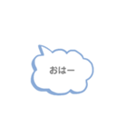 てきとうなへんじ40個（個別スタンプ：39）