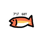 釣り(海)（個別スタンプ：2）