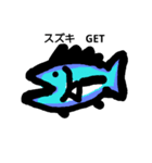 釣り(海)（個別スタンプ：4）