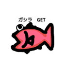 釣り(海)（個別スタンプ：5）
