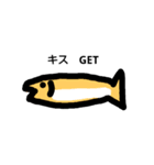 釣り(海)（個別スタンプ：10）