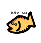 釣り(海)（個別スタンプ：12）