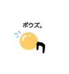 釣り(海)（個別スタンプ：13）