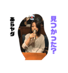 私は、M.K（個別スタンプ：5）
