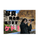私は、M.K（個別スタンプ：6）