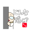 もっつ。（個別スタンプ：13）