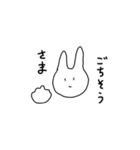 おもにうさぎとめんだこ（個別スタンプ：19）