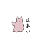 おもにうさぎとめんだこ（個別スタンプ：22）