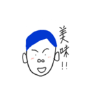 かおながい（個別スタンプ：1）