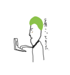 かおながい（個別スタンプ：2）