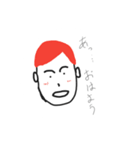 かおながい（個別スタンプ：3）