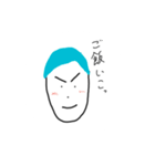 かおながい（個別スタンプ：4）