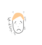 かおながい（個別スタンプ：7）