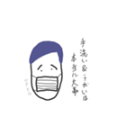 かおながい（個別スタンプ：8）