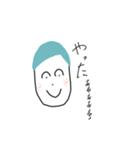 かおながい（個別スタンプ：9）