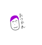 かおながい（個別スタンプ：10）