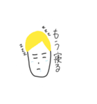 かおながい（個別スタンプ：14）
