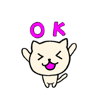 とりあえずねこ(令和もあります)（個別スタンプ：5）