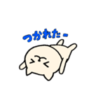 とりあえずねこ(令和もあります)（個別スタンプ：13）