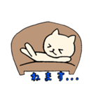 とりあえずねこ(令和もあります)（個別スタンプ：14）