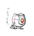 中年たまご（個別スタンプ：3）