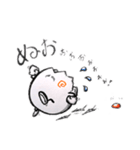 中年たまご（個別スタンプ：5）