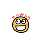 ありがとうのカタチ（個別スタンプ：2）