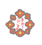ありがとうのカタチ（個別スタンプ：5）