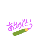 ありがとうのカタチ（個別スタンプ：8）