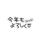 イベント事、誕生日（個別スタンプ：32）