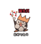 サッカーペンギン（個別スタンプ：7）