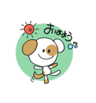 ぶち犬。日常よく使う言葉（個別スタンプ：1）