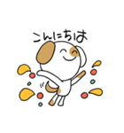 ぶち犬。日常よく使う言葉（個別スタンプ：2）