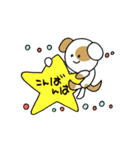 ぶち犬。日常よく使う言葉（個別スタンプ：3）