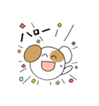 ぶち犬。日常よく使う言葉（個別スタンプ：4）